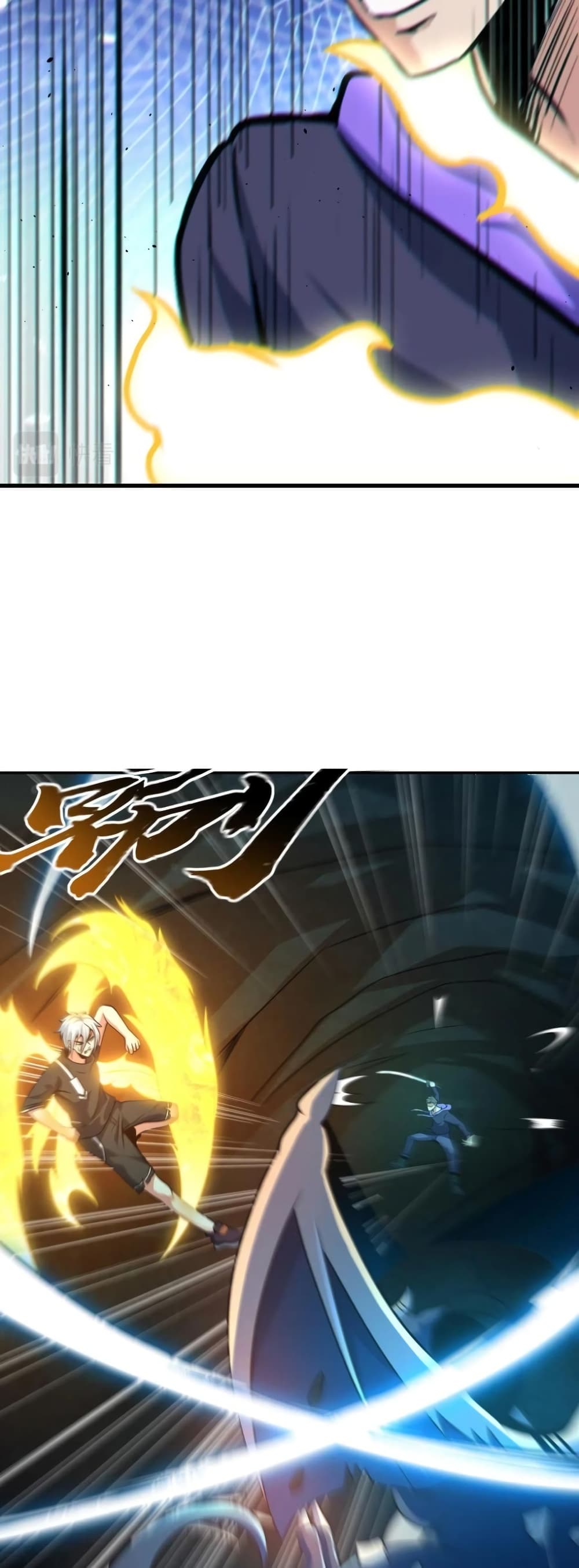 Monster Paradise ตอนที่ 43 (16)